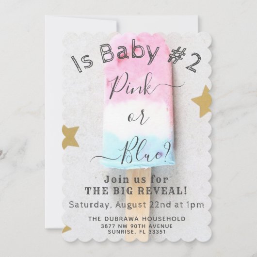 Zomeruitnodiging Kaart (Voorkant)