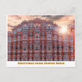 Zon boven Hawa Mahal in Jaipur India Briefkaart (Voorkant)