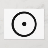 ZON BRIEFKAART (Voorkant)