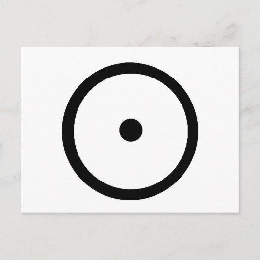 ZON BRIEFKAART (Voorkant)