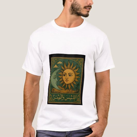 Zon en maan t-shirt (Voorkant)