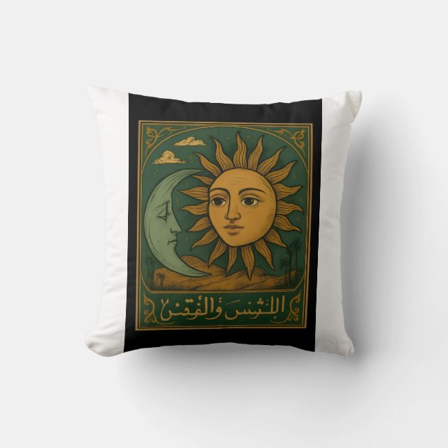 zon kussen (Voorkant)