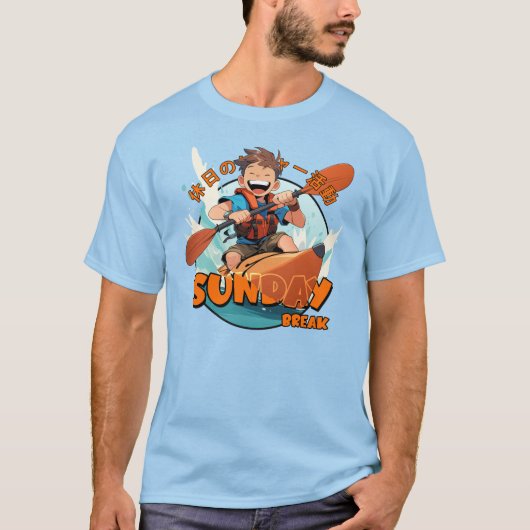 zondagsrust | Aldult T-shirt (Voorkant)