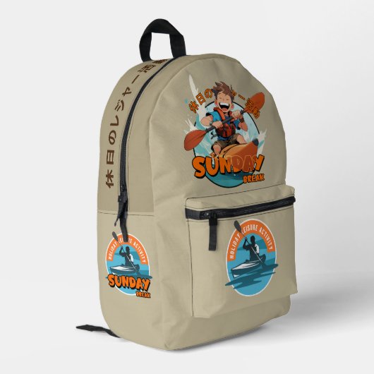 zondagsrust | bedrukte rugzak (Achterkant Hoek Links)