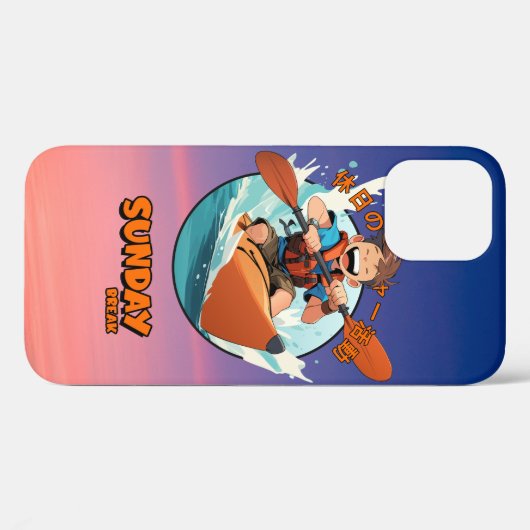 zondagsrust | Case-Mate iPhone case (Achterkant (horizontaal))