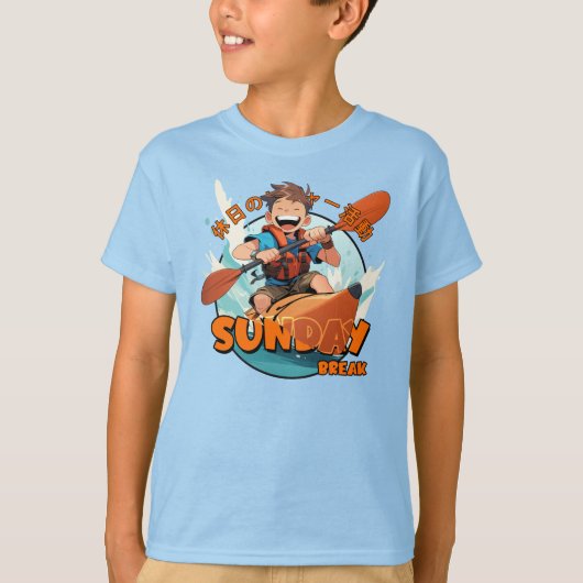 zondagsrust | Kinder Rugtas T-shirt (Voorkant)