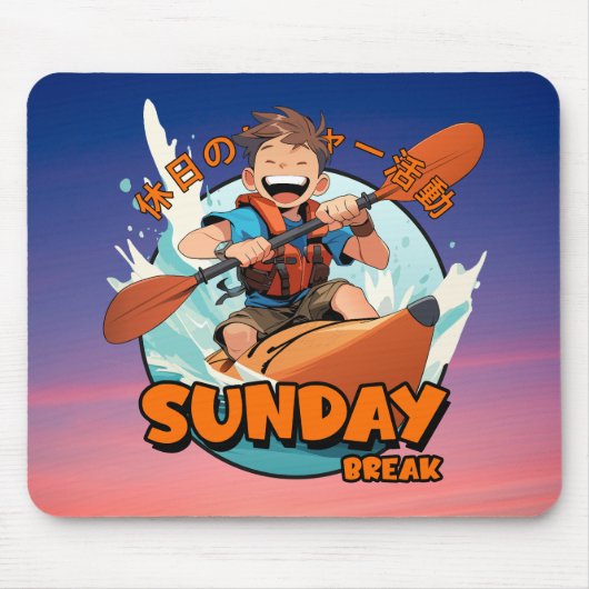 zondagsrust | muismat (Voorkant)