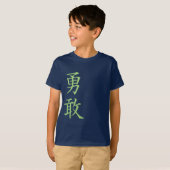 Zonder grenzen - Japanse Kanji Symbols T-shirt (Voorkant volledig)