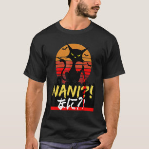Zonnebakkerij met wat Japans Nani T-shirt