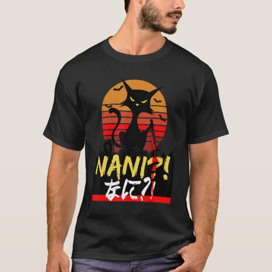 Zonnebakkerij met wat Japans Nani T-shirt (Voorkant)