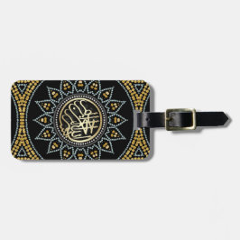 Zonnebloem Bismillah Arabisch Calligrafie Bagagelabel