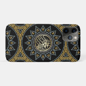 Zonnebloem Bismillah Arabisch Calligrafie Case-Mate iPhone Case (Achterkant (horizontaal))