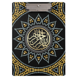 Zonnebloem Bismillah Arabisch Calligrafie Klembord