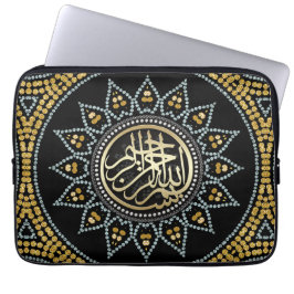 Zonnebloem Bismillah Arabisch Calligrafie Laptop Sleeve