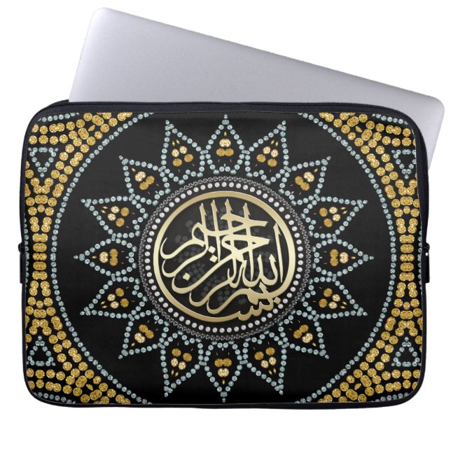 Zonnebloem Bismillah Arabisch Calligrafie Laptop Sleeve (Voorkant)