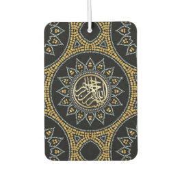 Zonnebloem Bismillah Arabisch Calligrafie Luchtverfrisser