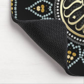 Zonnebloem Bismillah Arabisch Calligrafie Muismat (Hoek)