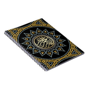 Zonnebloem Bismillah Arabisch Calligrafie Notitieboek