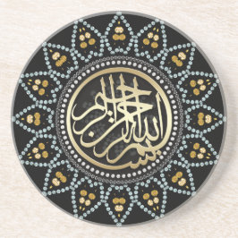 Zonnebloem Bismillah Arabisch Calligrafie Zandsteen Onderzetter