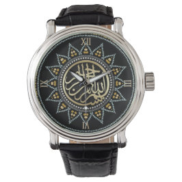 Zonnebloem Bismillah Arabische Kalligrafie Horloge