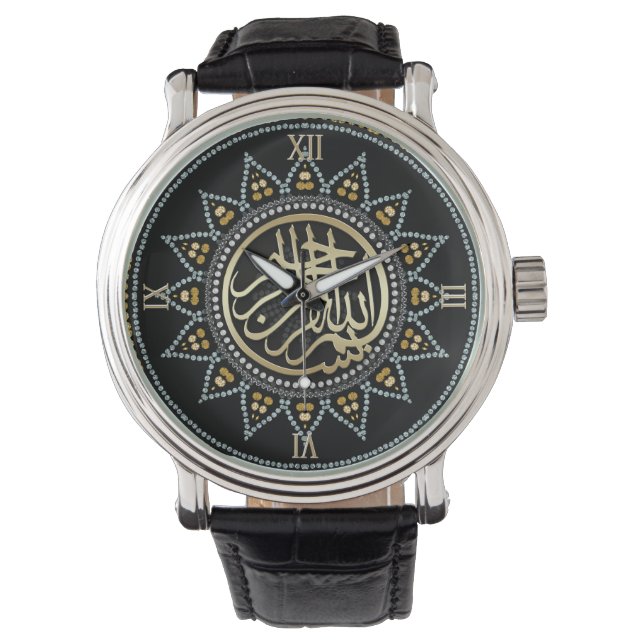 Zonnebloem Bismillah Arabische Kalligrafie Horloge (Voorkant)