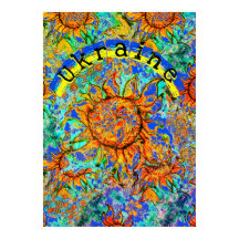 Zonnebloem Oekraïne kleurrijk patroon & vlag