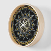 Zonnebloem Sparkle Bismillah Arabisch Calligrafie (Hoek)