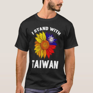 Zonnebloem Taiwanese vlag ik sta bij Taiwan vlag T-shirt
