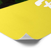 Zonnebloemen - Happy Birthday Poster (Hoek)