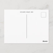 Zonnebloemen (himawari): Japan Briefkaart (Achterkant)