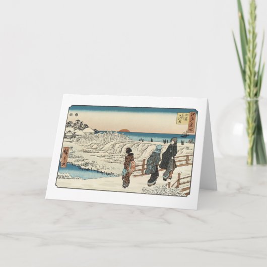 Zonneopje op Nieuwjaarsdag, Hiroshige Feestdagen Kaart (Voorkant)