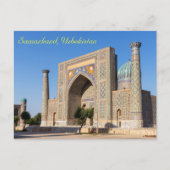 Zonneplein in Pakistan - Samarkand, Oezbekistan Briefkaart (Voorkant)