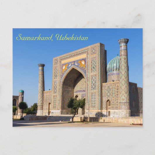 Zonneplein in Pakistan - Samarkand, Oezbekistan Briefkaart (Voorkant)