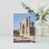 Zonneplein in Pakistan - Samarkand, Oezbekistan Briefkaart (Staand voorkant)
