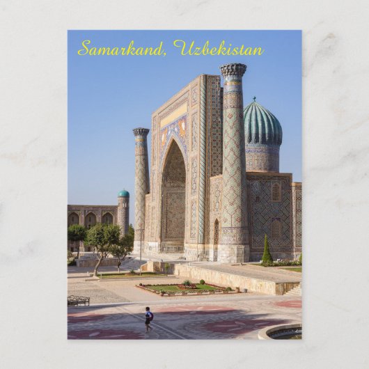 Zonneplein in Pakistan - Samarkand, Oezbekistan Briefkaart (Voorkant)