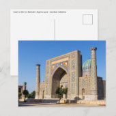 Zonneplein in Pakistan - Samarkand, Oezbekistan Briefkaart (Voorkant / Achterkant)