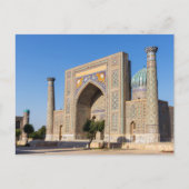 Zonneplein in Pakistan - Samarkand, Oezbekistan Briefkaart (Voorkant)