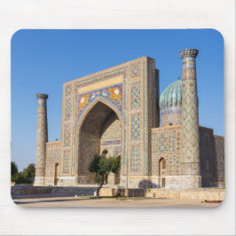 Zonneplein in Pakistan - Samarkand, Oezbekistan Muismat