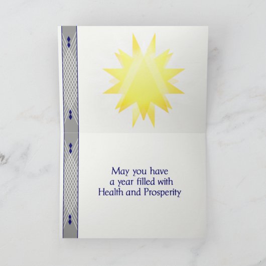 Zonnestilstand I van de winter Kaart (Binnen)