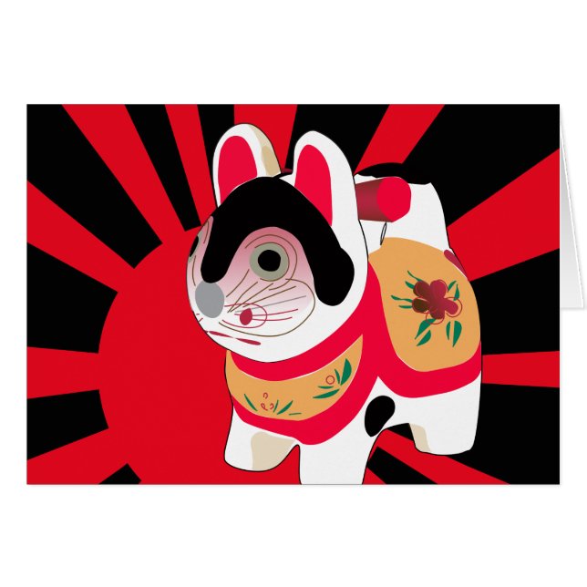 zonnestralen kawaii cartoon kat japanse Lucky Cat (Voorkant Horizontaal)