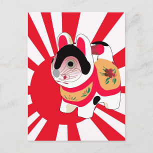 zonnestralen kawaii cartoon kat japanse Lucky Cat Briefkaart