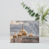 Zonnetijd op Russisch-orthodoxe kathedraal in Pari Briefkaart (Staand voorkant)