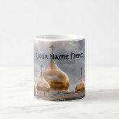 Zonnetijd op Russisch-orthodoxe kathedraal in Pari Koffiemok (Center)