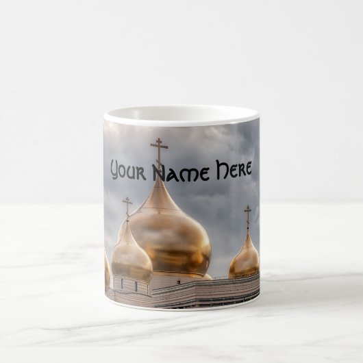 Zonnetijd op Russisch-orthodoxe kathedraal in Pari Koffiemok (Center)