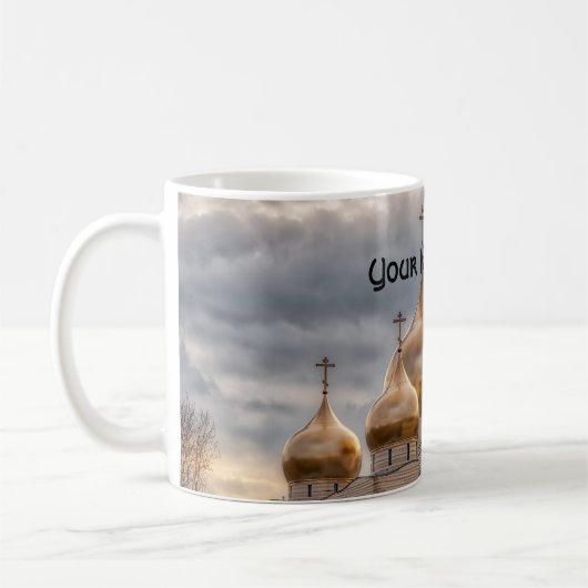 Zonnetijd op Russisch-orthodoxe kathedraal in Pari Koffiemok (Links)