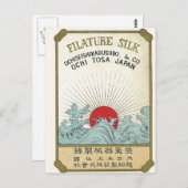 Zonnezijde  Japans zijde Etiket Briefkaart (Voorkant / Achterkant)