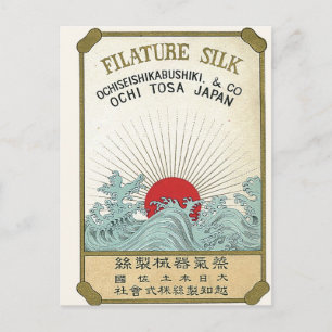 Zonnezijde  Japans zijde Etiket Briefkaart
