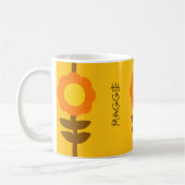 Zonnige Bloom Bloemenmok Koffiemok (Links)