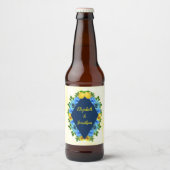 Zonnige citroen bloemenbruiloft bier etiket (Voorkant)