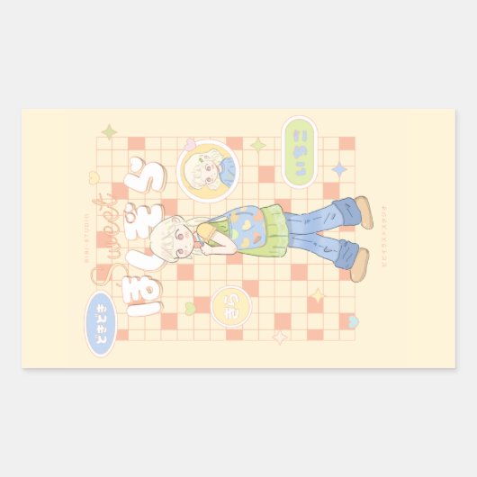 🌼 Zonnige Dagdromen ☀️ Rechthoekige Sticker (Voorkant)